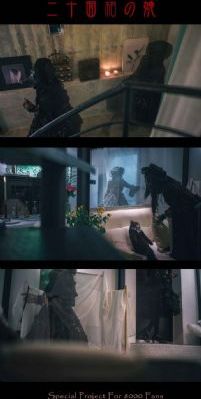 国产无码一区二区在线观看_90分钟完整版字幕高清版在线观看_五月综合在线,丁香六月久久综合狠狠色,激情婷婷丁香色五月综合深爱野花,婷婷五月在线视频,婷婷伊人五月天色综合激情网,五月天婷婷精品视频,狠狠色丁婷婷日日,伊人激情综合网,激情五月在线观看,天天草天天干,天天操天天操,天天干天天插,天天干天天爽,天天射天天干,天天干天天日,天天干天天色综合,天天色天天搞,日韩天天干,天天干狠狠,五月天天天色