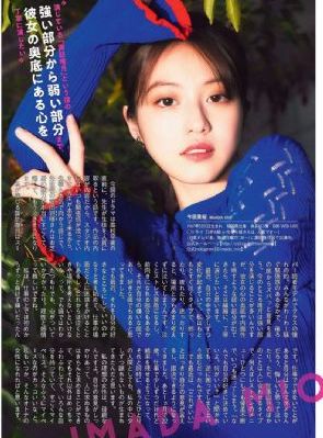 苹果官网ios16下载入口_迅雷资源在线播放观看_五月综合在线,丁香六月久久综合狠狠色,激情婷婷丁香色五月综合深爱野花,婷婷五月在线视频,婷婷伊人五月天色综合激情网,五月天婷婷精品视频,狠狠色丁婷婷日日,伊人激情综合网,激情五月在线观看,天天草天天干,天天操天天操,天天干天天插,天天干天天爽,天天射天天干,天天干天天日,天天干天天色综合,天天色天天搞,日韩天天干,天天干狠狠,五月天天天色