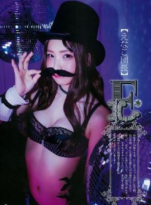 轰纛是什么意思_午夜福利视频高清视频观看_五月综合在线,丁香六月久久综合狠狠色,激情婷婷丁香色五月综合深爱野花,婷婷五月在线视频,婷婷伊人五月天色综合激情网,五月天婷婷精品视频,狠狠色丁婷婷日日,伊人激情综合网,激情五月在线观看,天天草天天干,天天操天天操,天天干天天插,天天干天天爽,天天射天天干,天天干天天日,天天干天天色综合,天天色天天搞,日韩天天干,天天干狠狠,五月天天天色