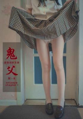 你越淡定男人越在乎你_迅雷看看免费观看视频_五月综合在线,丁香六月久久综合狠狠色,激情婷婷丁香色五月综合深爱野花,婷婷五月在线视频,婷婷伊人五月天色综合激情网,五月天婷婷精品视频,狠狠色丁婷婷日日,伊人激情综合网,激情五月在线观看,天天草天天干,天天操天天操,天天干天天插,天天干天天爽,天天射天天干,天天干天天日,天天干天天色综合,天天色天天搞,日韩天天干,天天干狠狠,五月天天天色