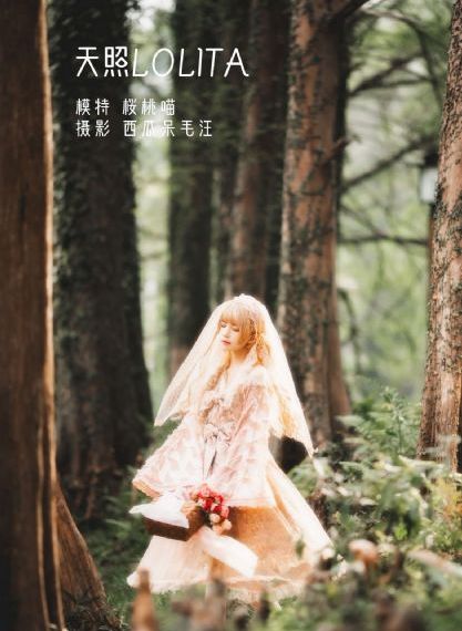 日本免费一级中文a_免费首播免费观看超清_五月综合在线,丁香六月久久综合狠狠色,激情婷婷丁香色五月综合深爱野花,婷婷五月在线视频,婷婷伊人五月天色综合激情网,五月天婷婷精品视频,狠狠色丁婷婷日日,伊人激情综合网,激情五月在线观看,天天草天天干,天天操天天操,天天干天天插,天天干天天爽,天天射天天干,天天干天天日,天天干天天色综合,天天色天天搞,日韩天天干,天天干狠狠,五月天天天色